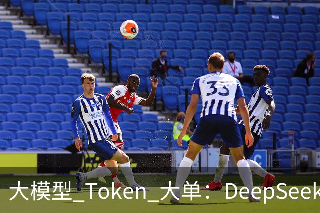 大模型 Token 大单：DeepSeek、Qwen、GLM、Kimi、Minimax